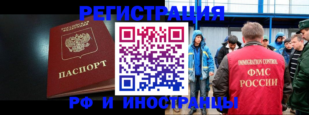 регистрация для дет. сада в Лодейном Поле